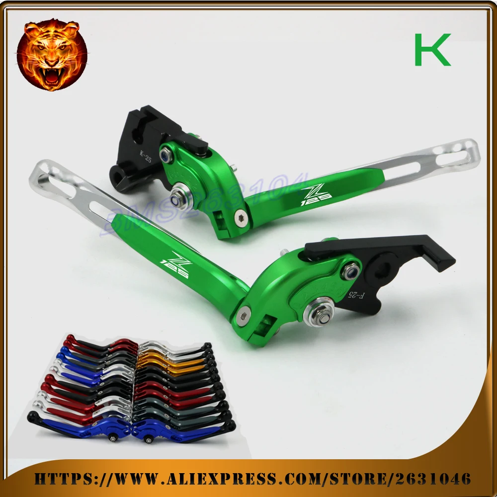 

Adjustable Folding Extendable Brake Clutch Lever For kawasaki Z125 2016 NEW STYLE FREE SHIPPING With logo Motorcycle