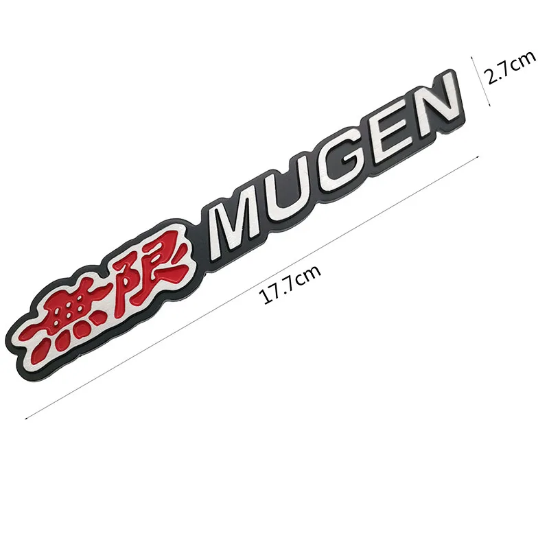 尺寸图17.7x2.7