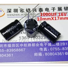 Pengiriman gratis! 10 pcs/lot 1000uF 16 V Electrolytic kapasitor, 16 V 1000uF 10 x 17 mm aluminium kapasitor elektrolit ic …