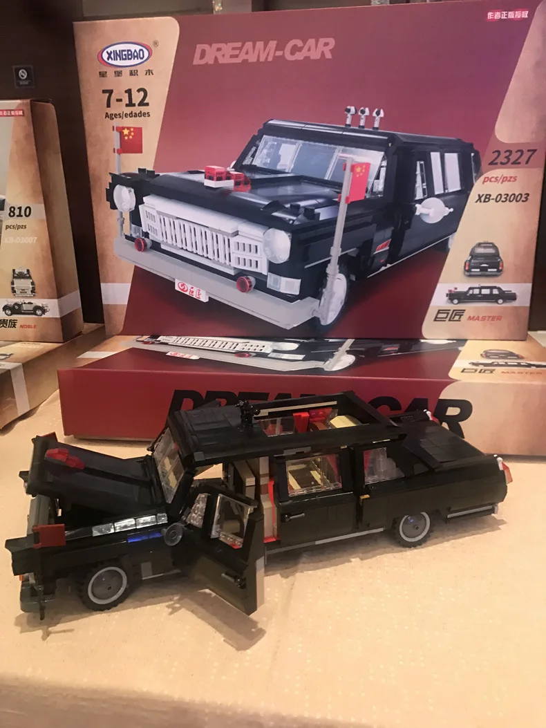 xingbao 03003-3