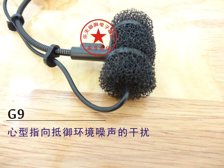 G9 саксофонный микрофон, музыкальный инструмент микрофон 3 булавки XLR штекер