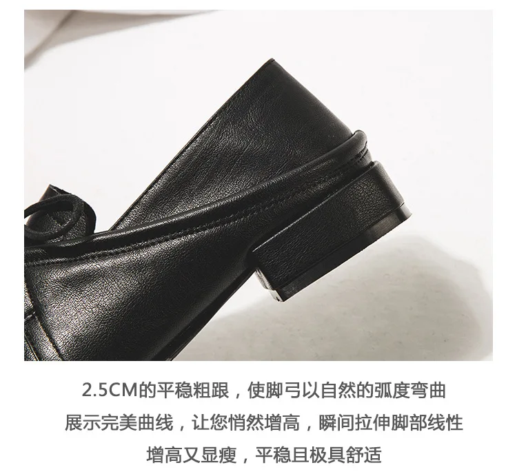 描述18