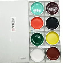 Японские Водные краски Твердые Водные краски Япония