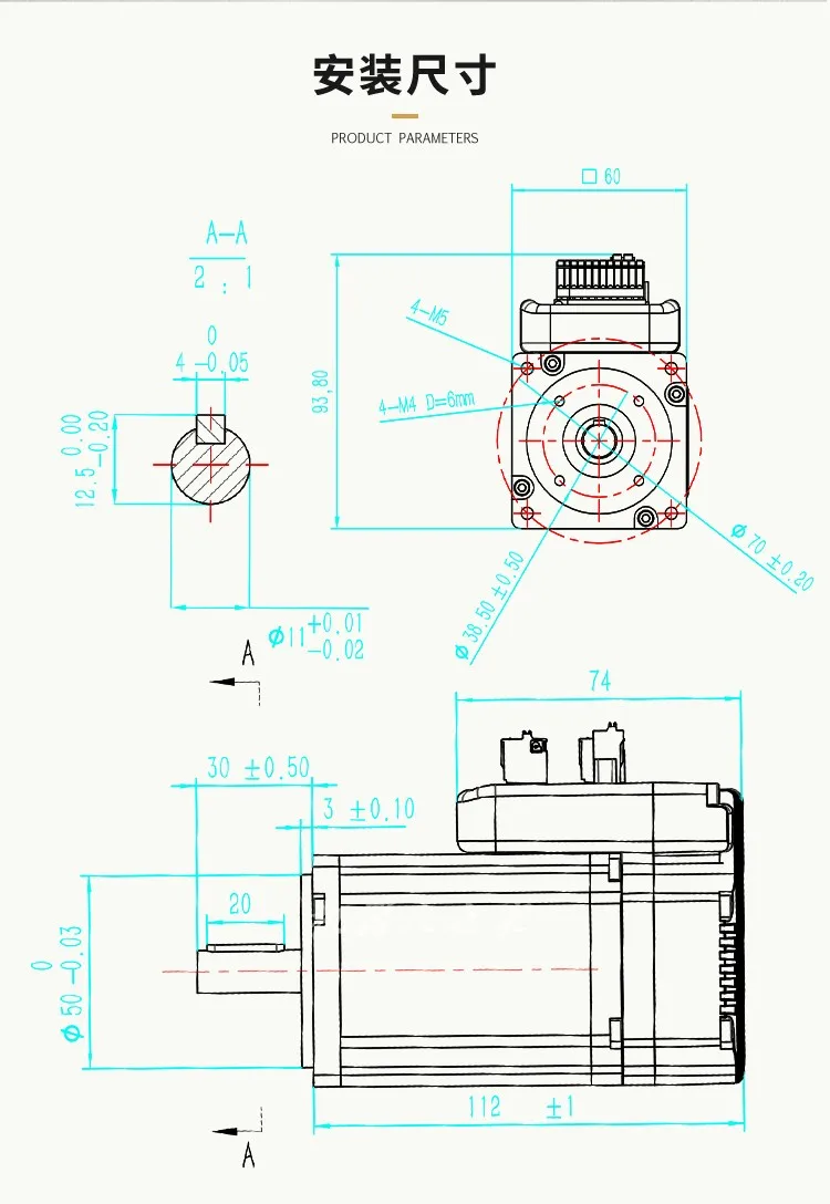 JMC iHSV60-30-20-36 V552 V604 версия 200 W 0.65Nm 3000 об/мин интегрированный привод с серводвигателем 36VDC автоматизированный специальный 1000 линия датчика