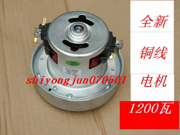 font b vacuum b font font b cleaner b font copper line motor 22120pd diameter
