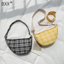 [BXX] Женская сумка через плечо, универсальная, с клапаном,, модная, в клетку, из парусины, для пельменей, посылка, женская, поясная, нагрудная сумка, HF509