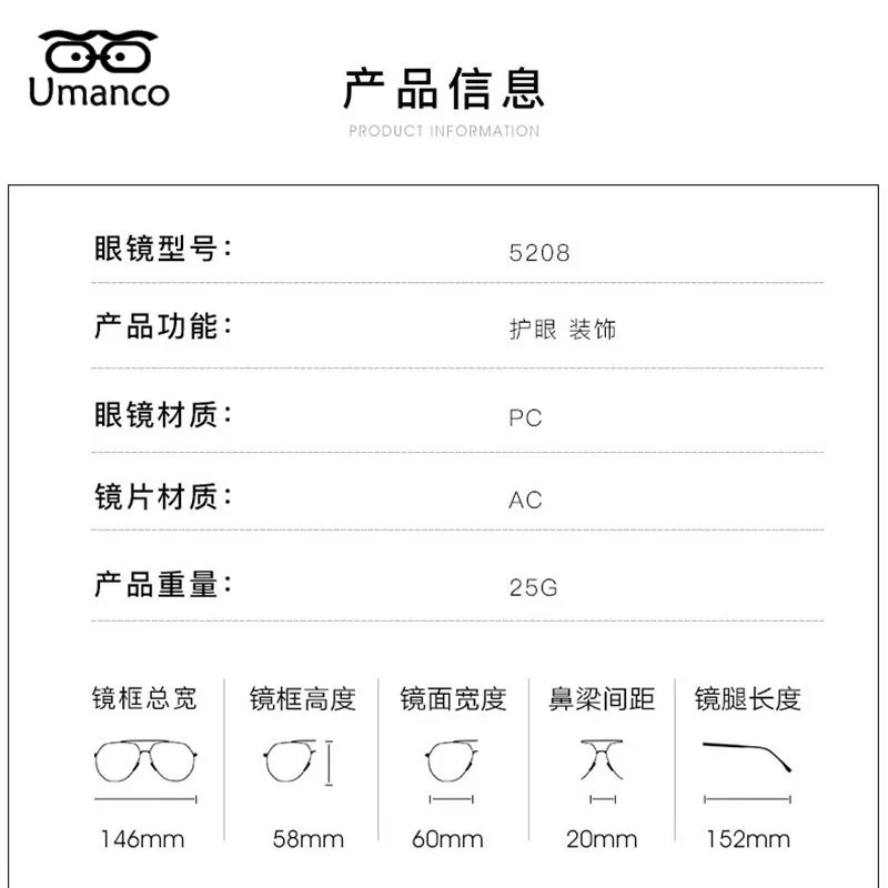 YJ0466 (7)