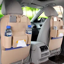 Многофункциональный держатель для хранения на заднем сидении автомобиля