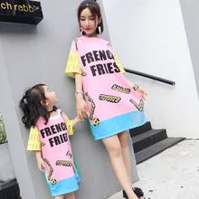 Loose Dress Mommy and Me Clothes Family Look Mother Daughter Dresses Mom Mum and Girls Dress Clothing Family Matching Outfits Loose Dress Mommy and Me Clothes Family Look Mother Daughter Dresses Mom Mum and Girls Dress Clothing Family Matching Outfits