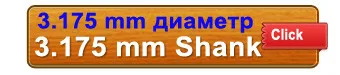 HUHAO 3,175 мм SHK сферические концевые фрезы с двумя флейтами с круглым дном двойные продольные фрезы Спиральные фрезы из ПВХ