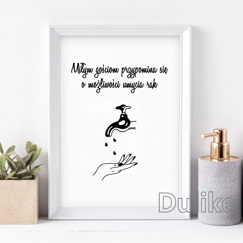 PLAKAT DO ŁAZIENKI-1