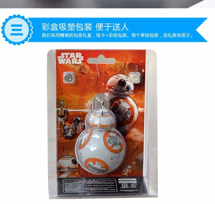 8,5 см Звездные Войны Пробуждение силы BB8 игрушка BB-8 дроид робот Дарума тумблер фигурка игрушки сумка Подвеска Рождественский подарок для детей