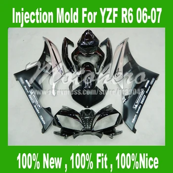 

Injection mold fairings for 06 07 Yamaha YZF-R6 06 07 #66TH2 YZF R6 06 07 YZF 600 R6 06 07 silver black fairing kits 7gifts