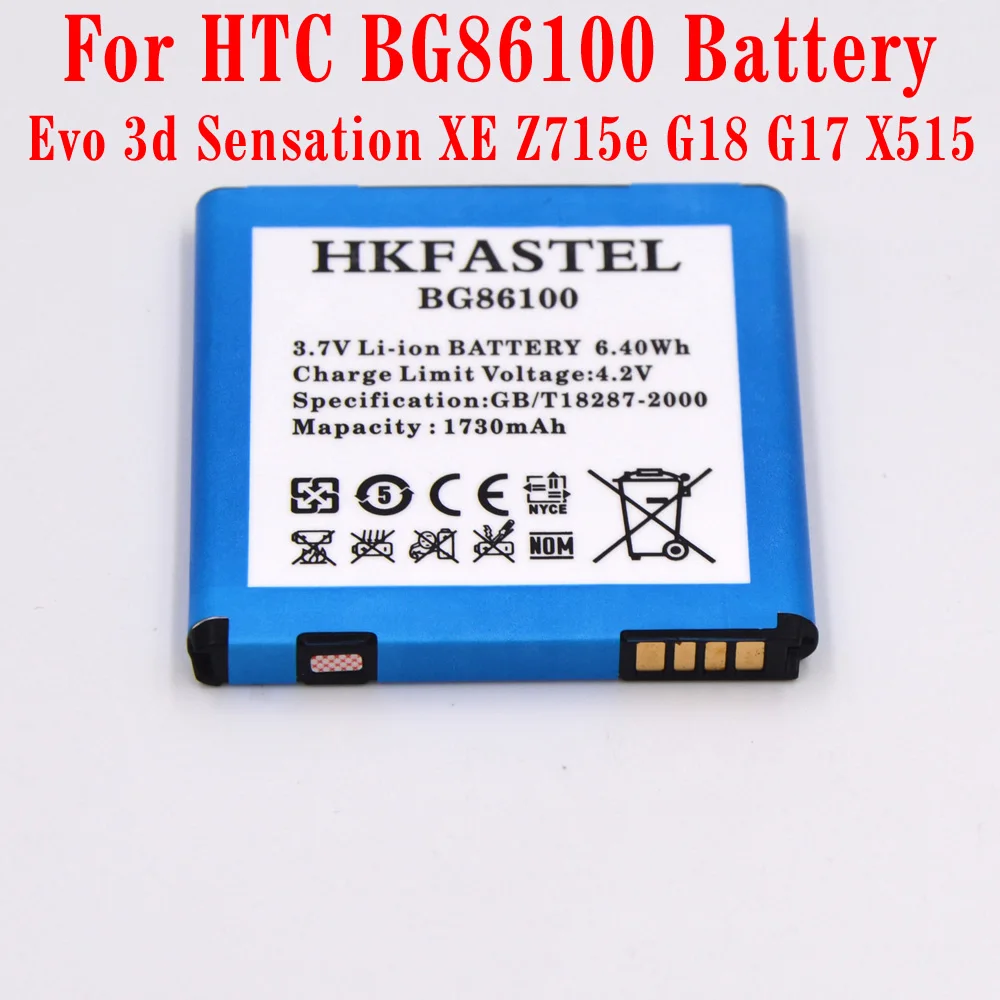 Hkfatel Новый BG86100 литий ионный аккумулятор мобильного телефона для htc Evo 3d/Sensation