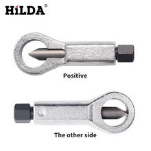 HILDA Профессиональный Регулируемый 1/2 ''-5/8'' гайка сплиттер Cracker 12-16 мм гайка для удаления экстрактор инструмент дерево долото ручной инструмент молоток