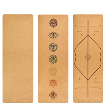 

Cork Rubber Multi Use Activity Non Slip Yoga Mat for Pilates Fitness Hot Yoga Eco-friendly Non Slip Exercise Mats 183cm*68cm*1mm