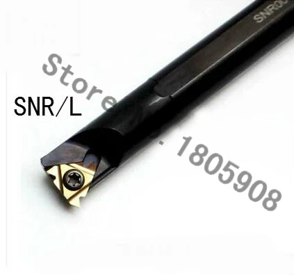 SNR0012M11 внутренние токарные инструменты с ЧПУ твердосплавные вставки для