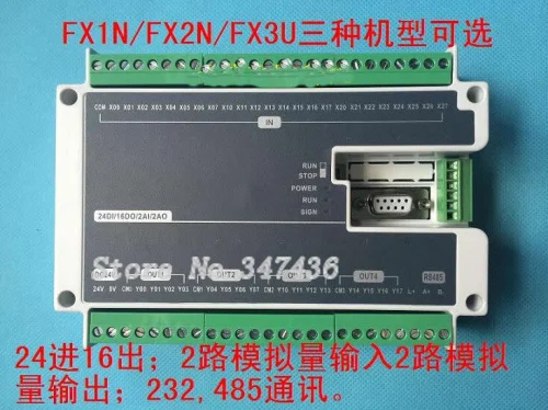 FX1N FX2U FX3U 40MR внутренние программируемый контроллер PLC контроллер шагового двигателя
