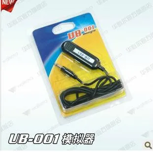 

Free Shipping Walkera UB-001 Simulator Cable For all Walkera 2.4G Transmitter WK-2403 DEVO 7 DEVO 8S DEVO 10