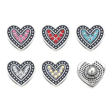 

Hot Sale 060 Heart 3D 12mm Metal Snap Button For Bracelet Necklace Interchangeable Jewelry Women Accessorie Findings