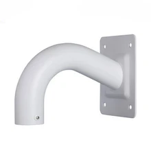 Настенное крепление PFB300S кронштейны для ip-камеры крепления камеры CCTV