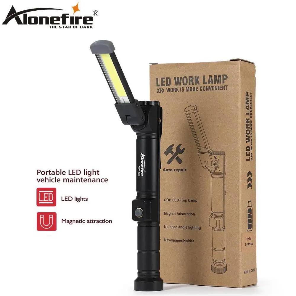 w103 cob flashlight (1)