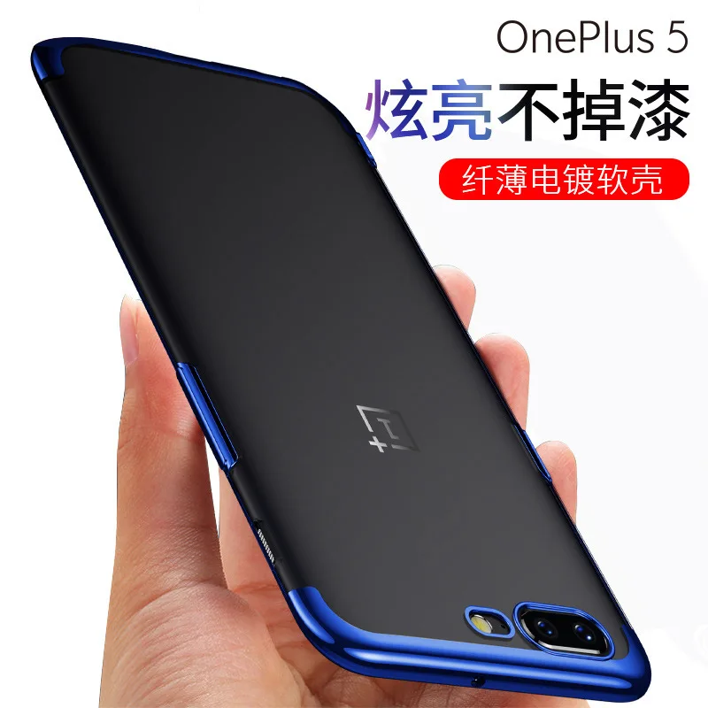 Роскошные Покрытие ТПУ чехол для One plus 6 прозрачный 3 в 1 крышка блеск Oneplus 5