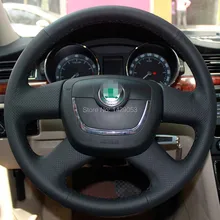 Чехол для Skoda Октавия Рапид чехлы на руль из натуральной кожи DIY чехлы на руль специально