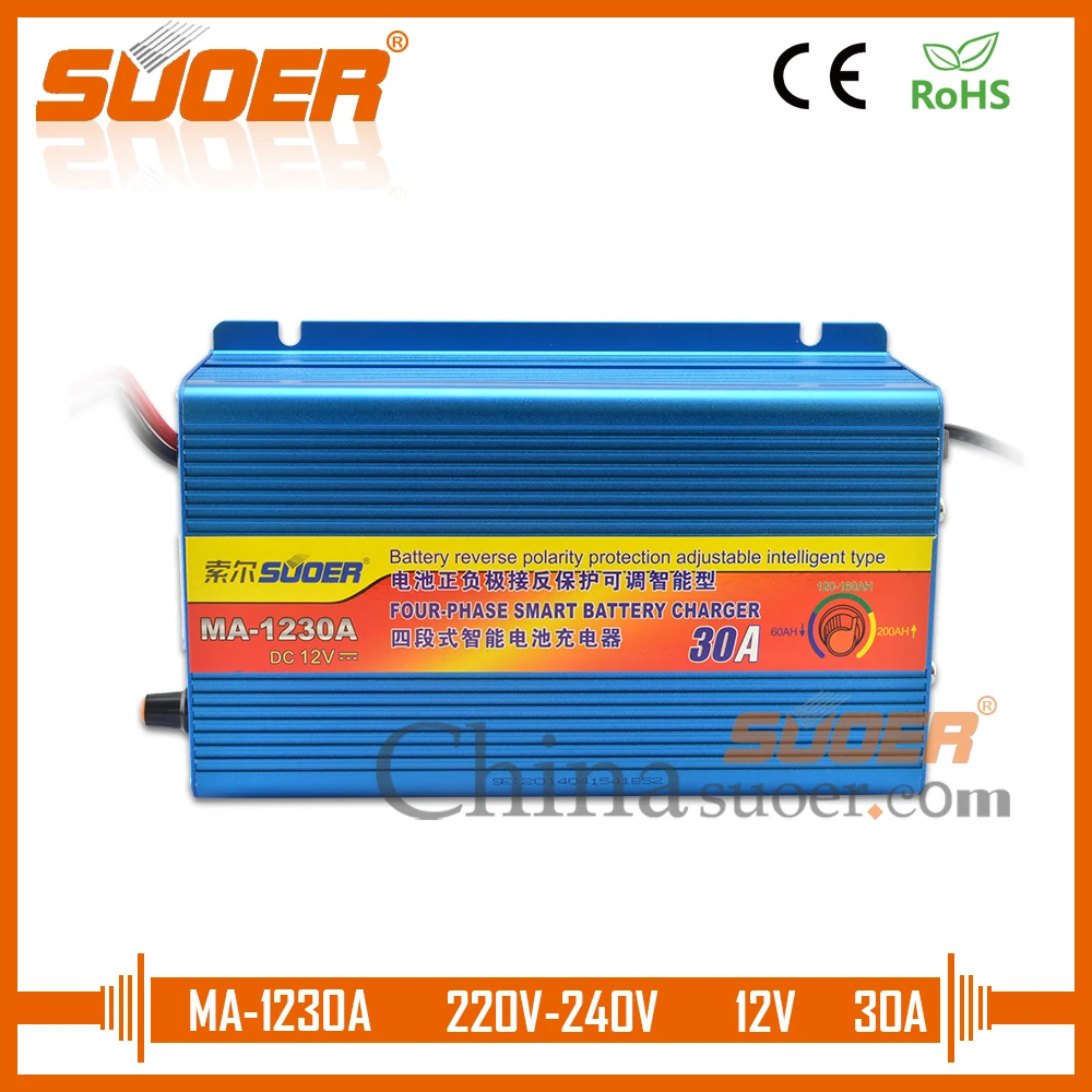 Suoer Charger 30A 12V Universal Battery Charger Car battery charger(MA-1230A)