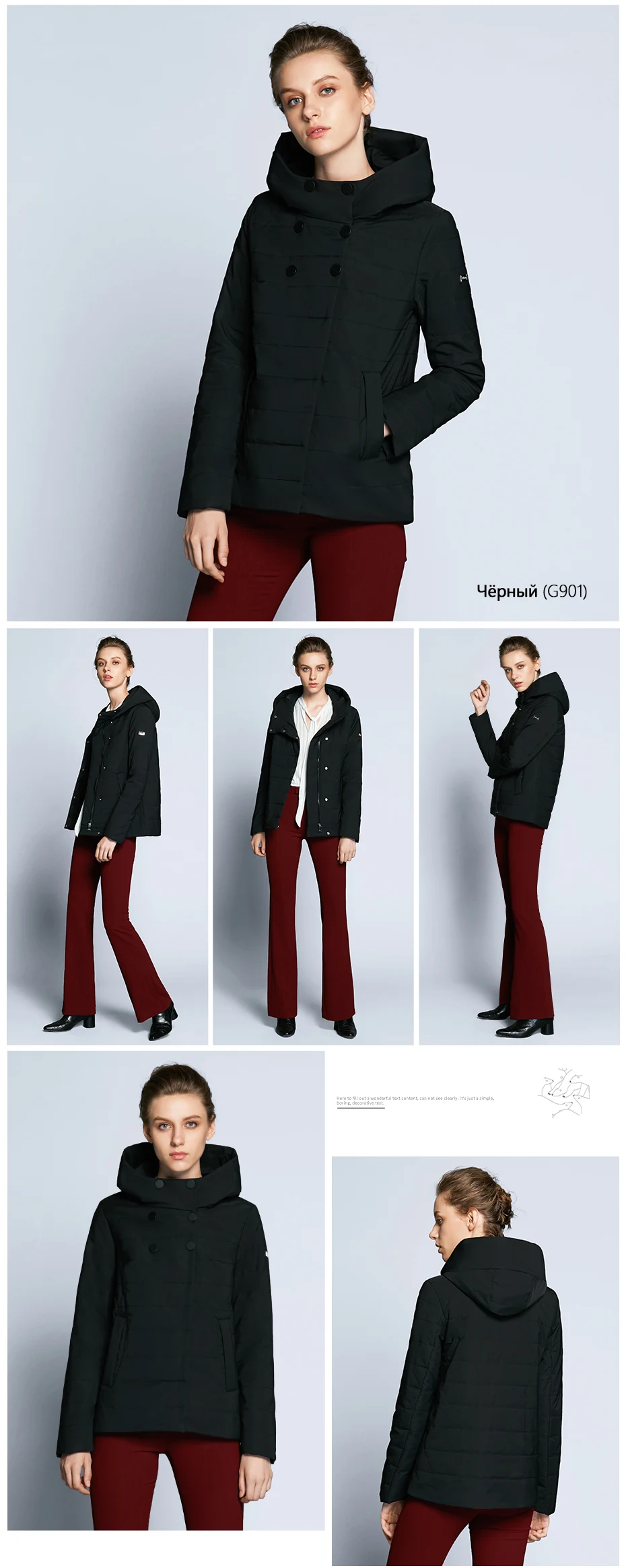 GWC82117D-PC_10
