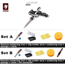 LIJIAN бренд 220 в 60 Вт Регулируемая температура Электрический сварочный инструмент станция тепловой карандаш ЕС вилка наконечник набор на присосках паяльник