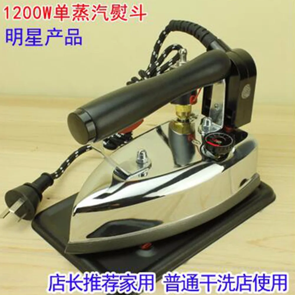 JIQI ironer паровой электрический утюг 1200 Вт 1400 1700 с 5 шестернями и контролем