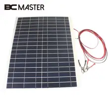 BCMaster Outdoor 20W 12V Battery Charger Kit-Diy Photovoltaic Foldable Waterproof Solar Panel Charging Solar Cells Supply Power
