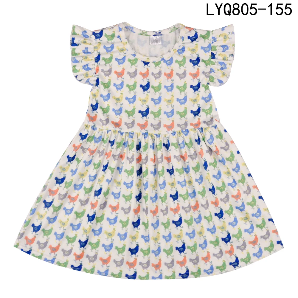 LYQ805-155
