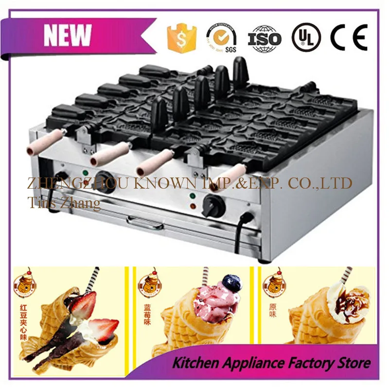 5 moulds electric ice cream taiyaki fish waffle machine korean ice