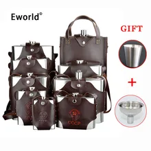 Eworld 18/38/48/64/88/108/128 Oz Stainless Steel Set Hip Flask CCCP Flagon PU Leather Wrapped Portable Shochu Drink Container