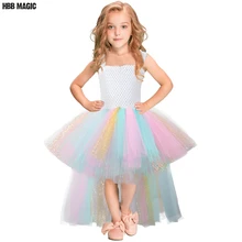 Поезд платье-пачка для девочек День рождения костюм единорога мятного цвета розового золота Тюль юбка-пачка для девочек платье для особых случаев от 2 до 8 лет