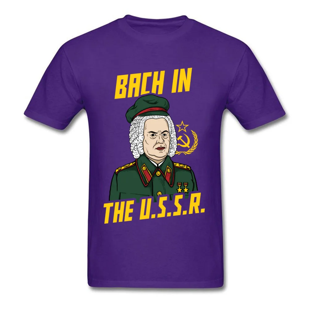 Bach In The USSR_purple