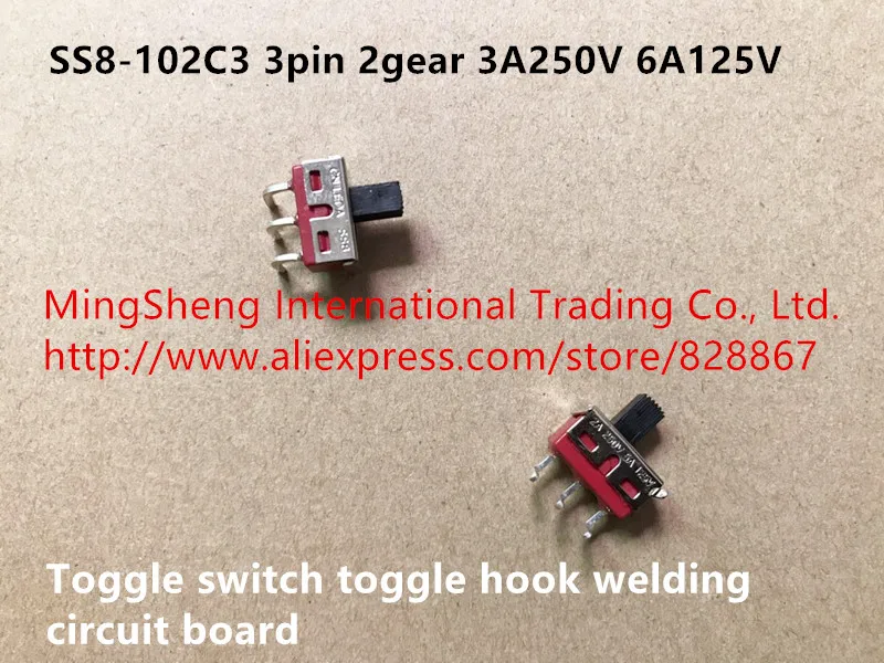 Оригинальный новый 100% SS8-102C3 3pin 2gear 3A250V 6A12 5V тумблер переключатель плата сварочной