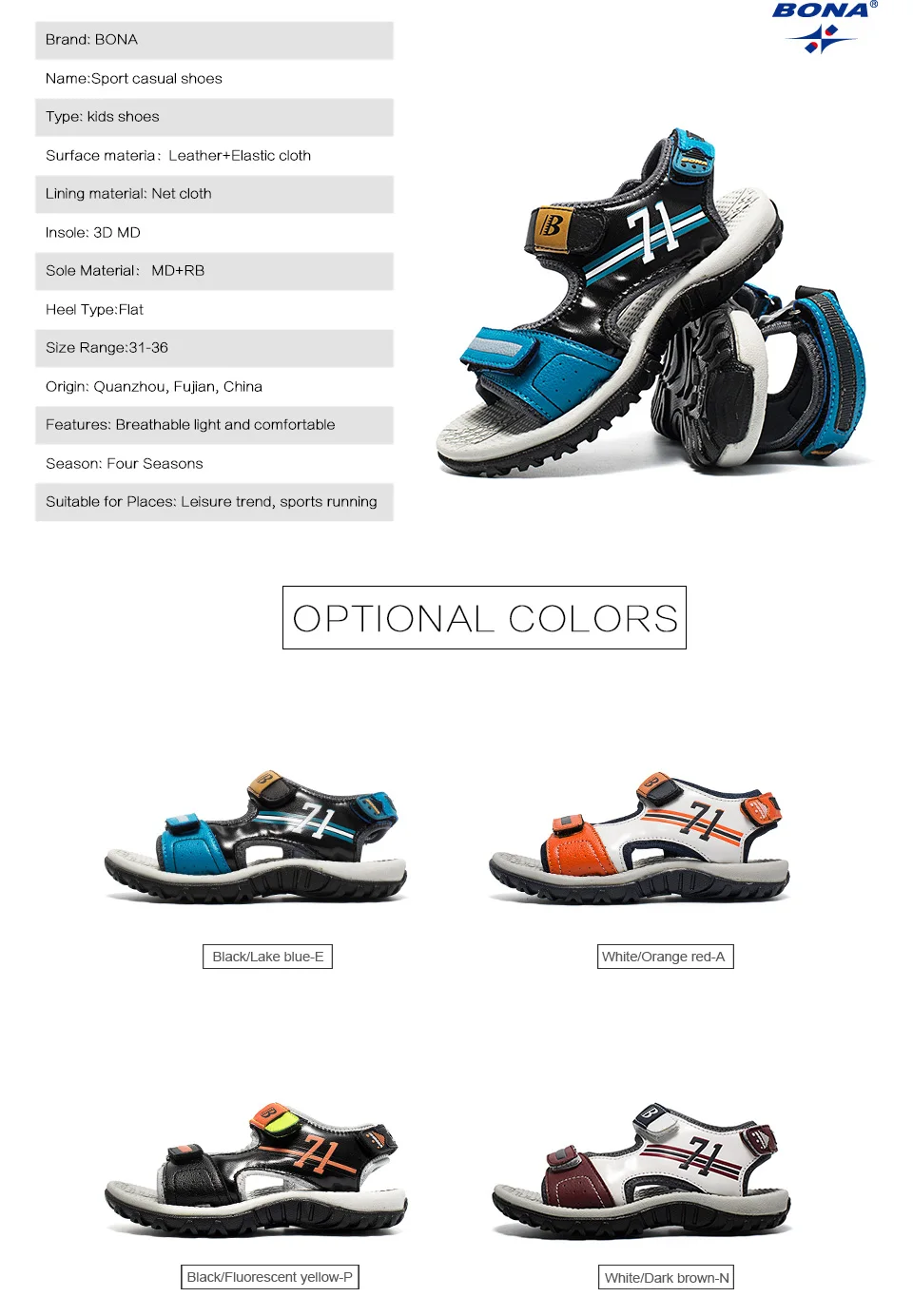 BONA/Новые Популярные стильные детские сандалии разноцветная Летняя обувь на плоской подошве для мальчиков Удобная Обувь для пляжа на каблуке