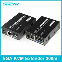 STEYR 200 meters VGA KVM Extender over UTP Cat5 Cable with PS/2,VGA Keyboard Mouse USB Extender STEYR 200 meters VGA KVM Extender over UTP Cat5 Cable with PS/2,VGA Keyboard Mouse USB Extender