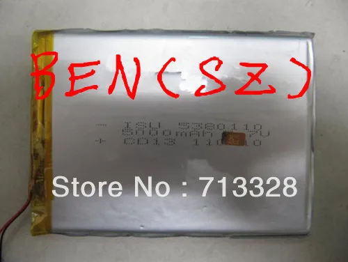 

Free shipping PL5380110 battery 3.7V 5000MAH tablet pc Li-Polymer battery