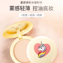 Hengfang Star порошка для полива воды H8045