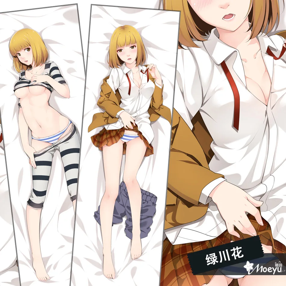 Kangoku Gakuen Prison School Midorikawa Hana Dakimakura 160x50cm Anime Hugging Body Pillow Case Cushion Cover Pillowcase Case Samsung Galaxy Tab P5100 Case Cellocase Driver Aliexpress Kangoku Gakuen Prison School Midorikawa Hana Dakimakura 160x50cm Anime Hugging Body Pillow Case Cushion Cover Pillowcase Case Samsung Galaxy Tab P5100 Case Cellocase Driver Aliexpress