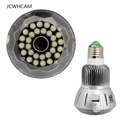 Jcwhcam HD 1080 P Широкий формат Главная безопасности CCTV свет ip Камера Wi-Fi записывать видео и звук с мини Беспроводной IP cam DVR