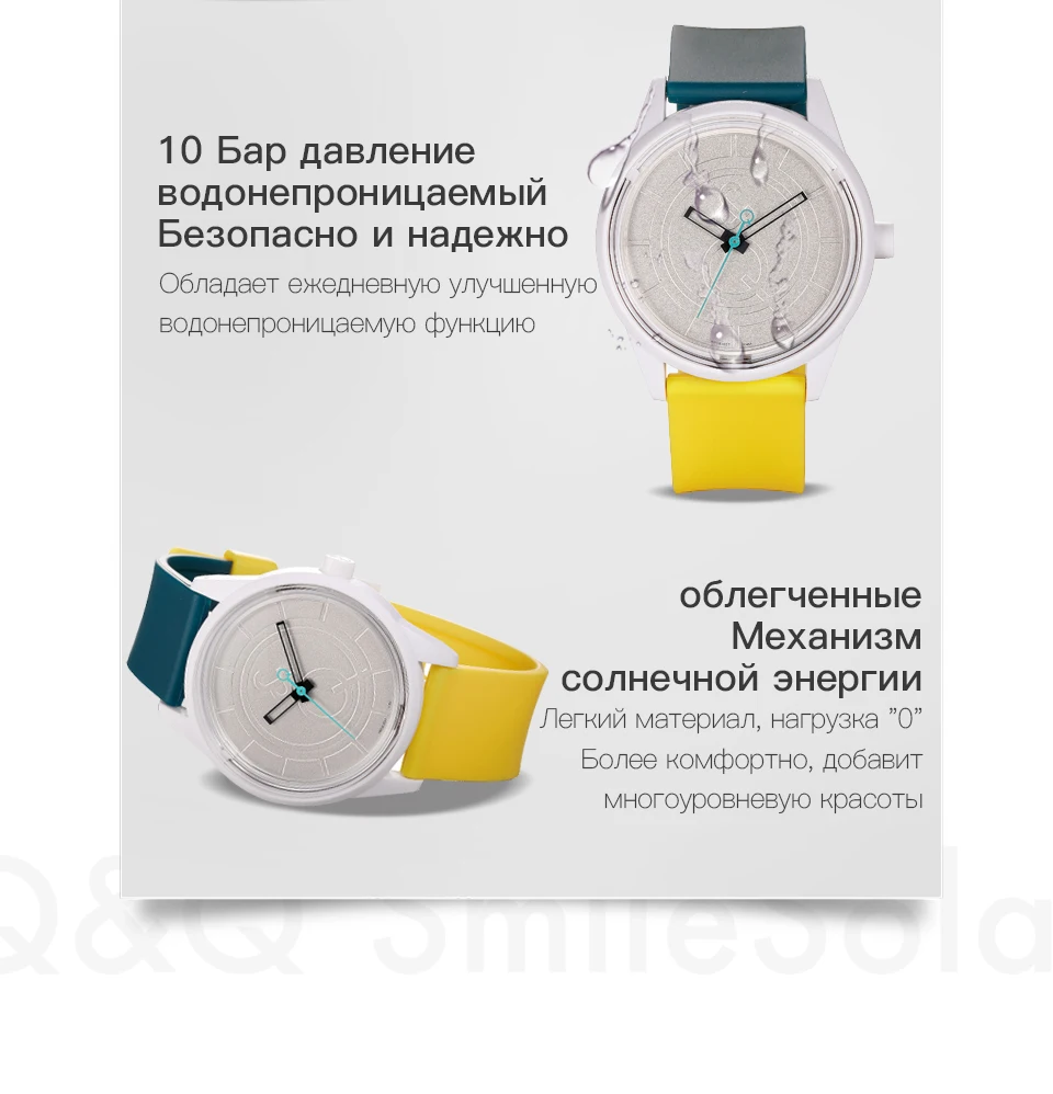 Citizen Q& Q часы мужские Топ люксовый бренд водонепроницаемые спортивные Кварцевые солнечные мужские часы нейтральные часы Relogio Masculino reloj 8J807Y