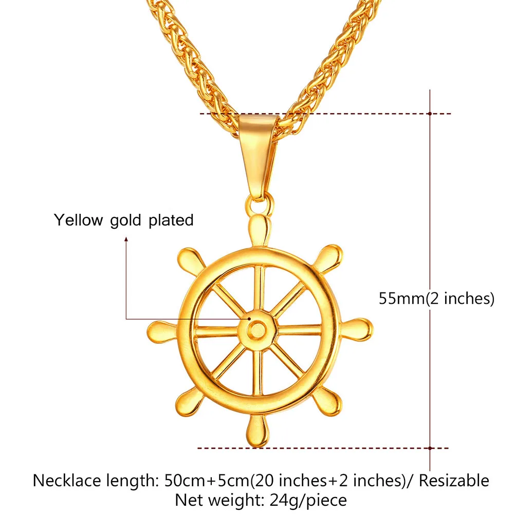 U7 Вмс Руль Подвески Ожерелье Для Женщин/ Мужчин Ювелирные Изделия Стальный Кулон С Цепочкой P741