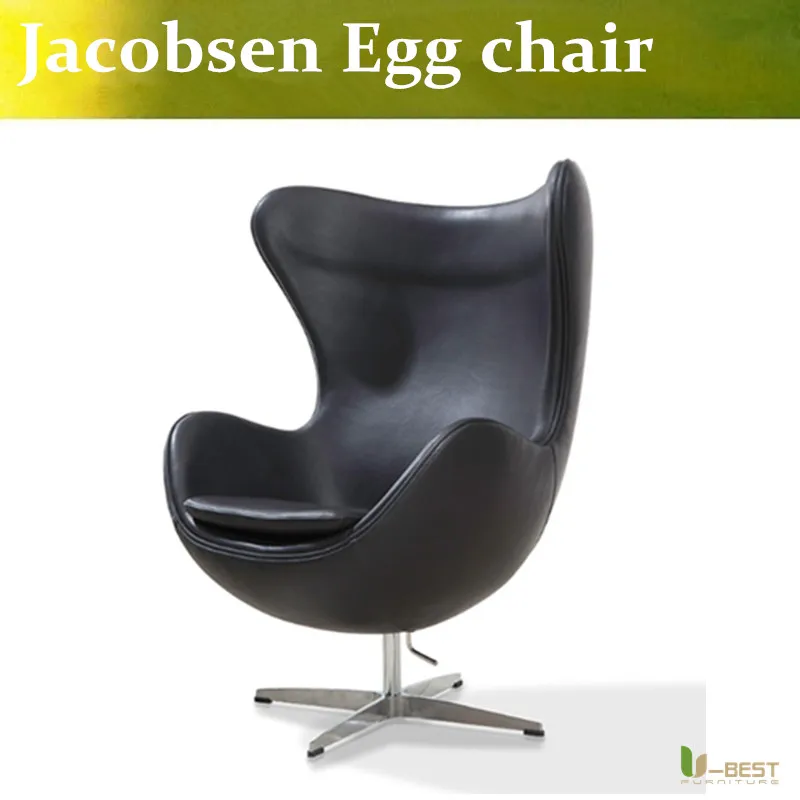 U BEST fiberglass shell living room font b lounge b font font b chairs b font