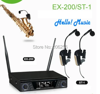 

Professional True diversity Dual Channel saxophone wireless microphone EX-200/ST-1 IR sync high anti-interference capability