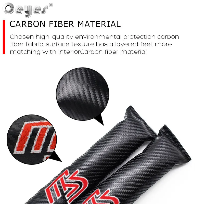 Car Seat Gap Leakproof strip for MAZDA MS (5)